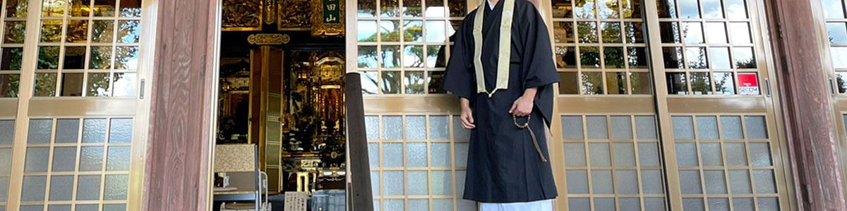 住職ご挨拶_バナー 写真