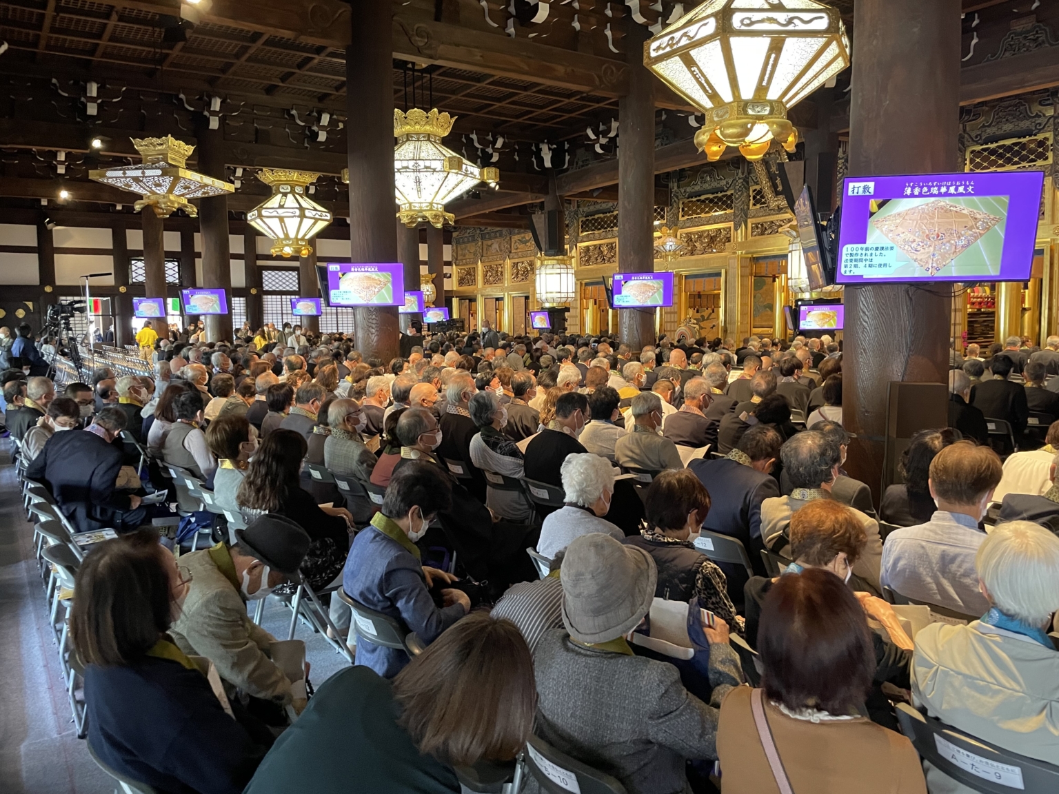 親鸞聖人御誕生850年・立教開宗800年 慶讃法要 宝田山専徳寺 熊本